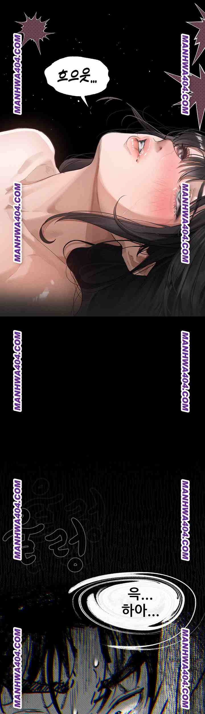 HOT  Dirty Talk Page 40 - MangaHe