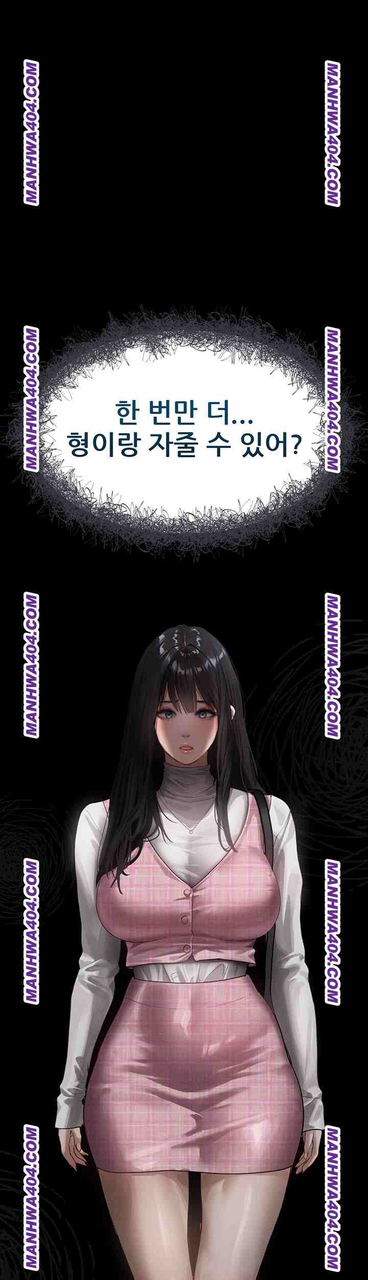 HOT  Dirty Talk Page 62 - MangaHe