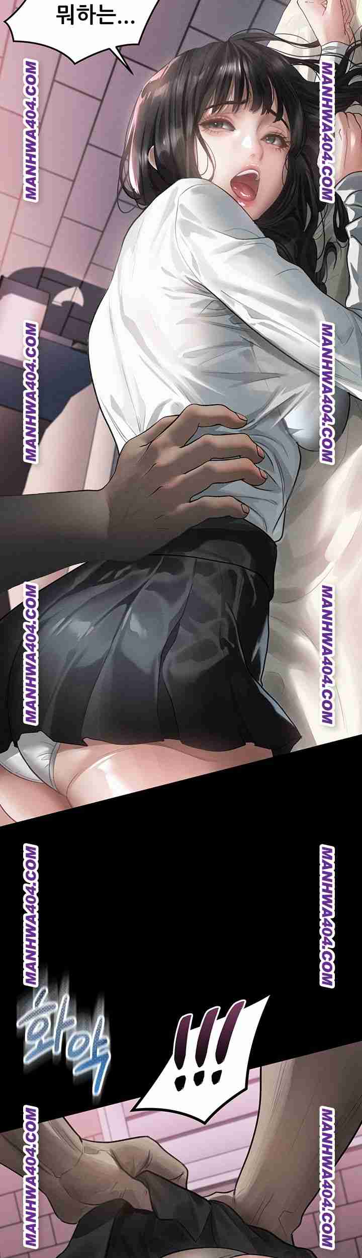 HOT  Dirty Talk Page 25 - MangaHe