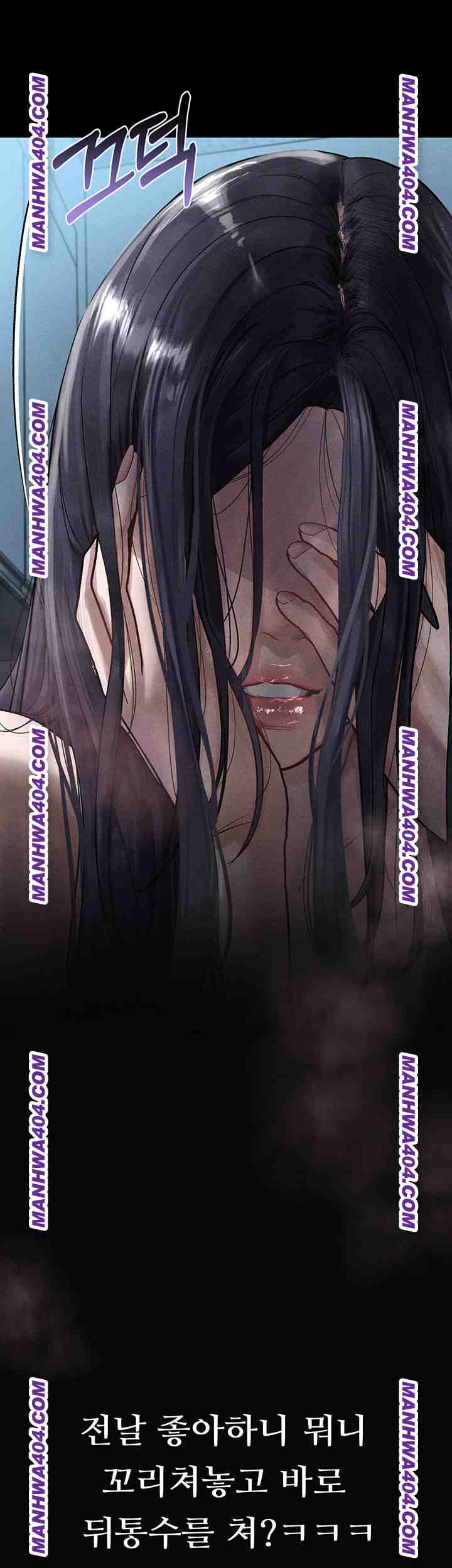 HOT  Dirty Talk Page 34 - MangaHe
