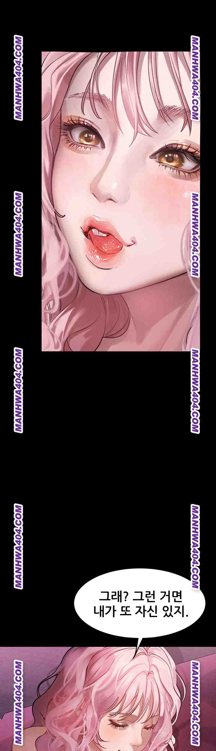 HOT  Dirty Talk Page 57 - MangaHe