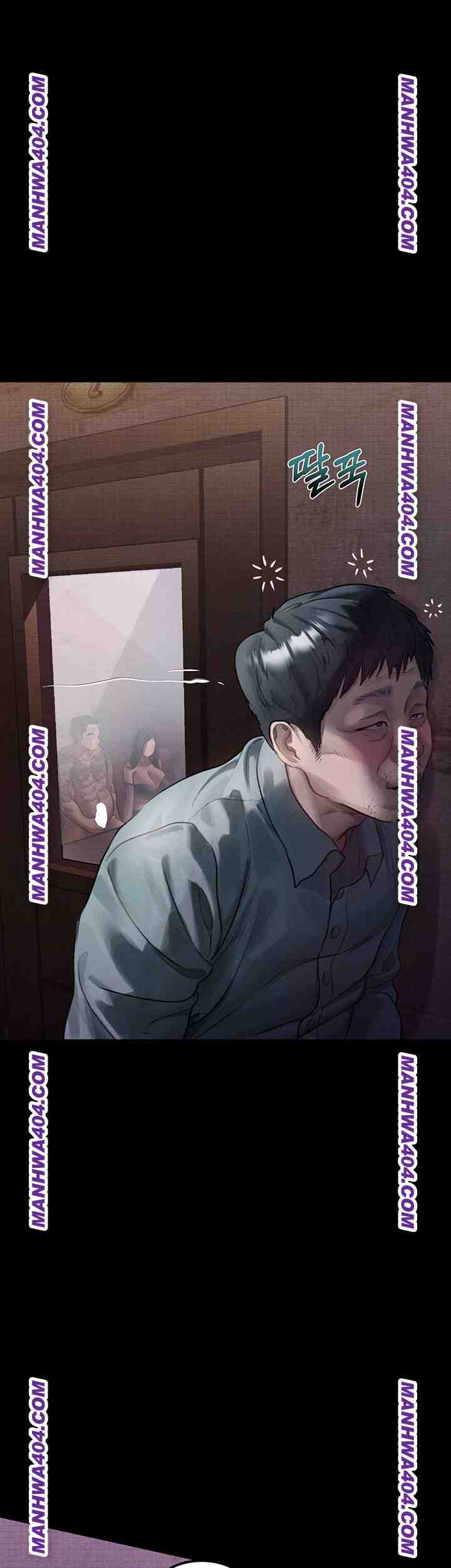 HOT  Dirty Talk Page 8 - MangaHe