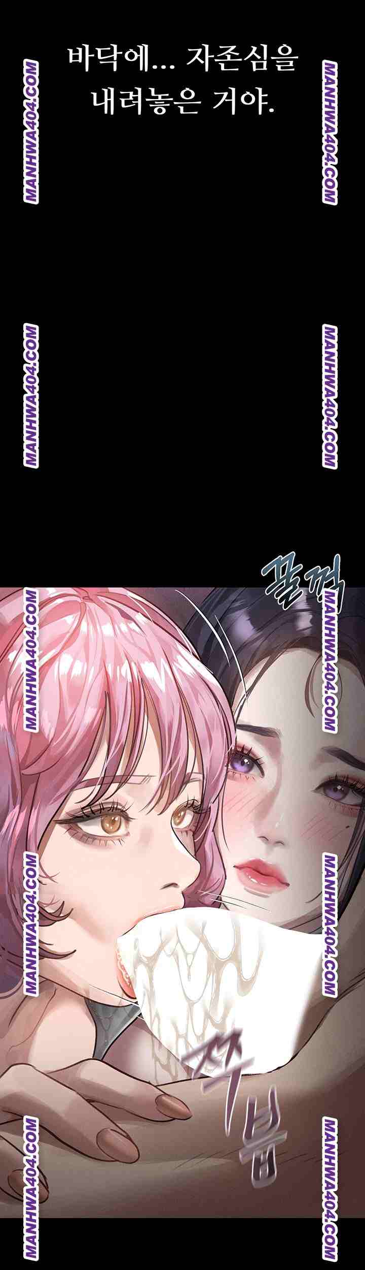 HOT  Dirty Talk Page 54 - MangaHe