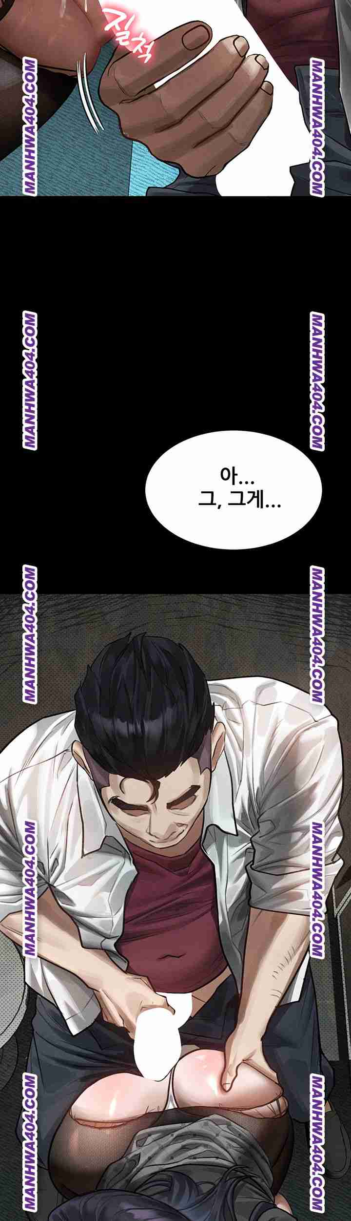 HOT  Dirty Talk Page 38 - MangaHe