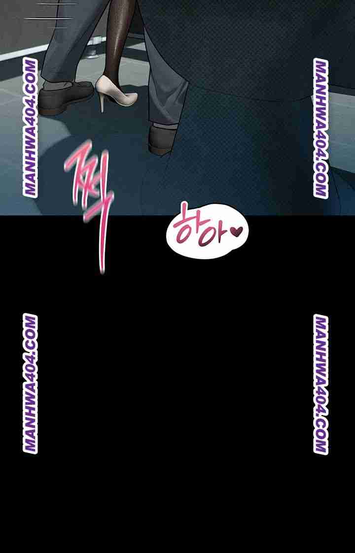 HOT  Dirty Talk Page 48 - MangaHe