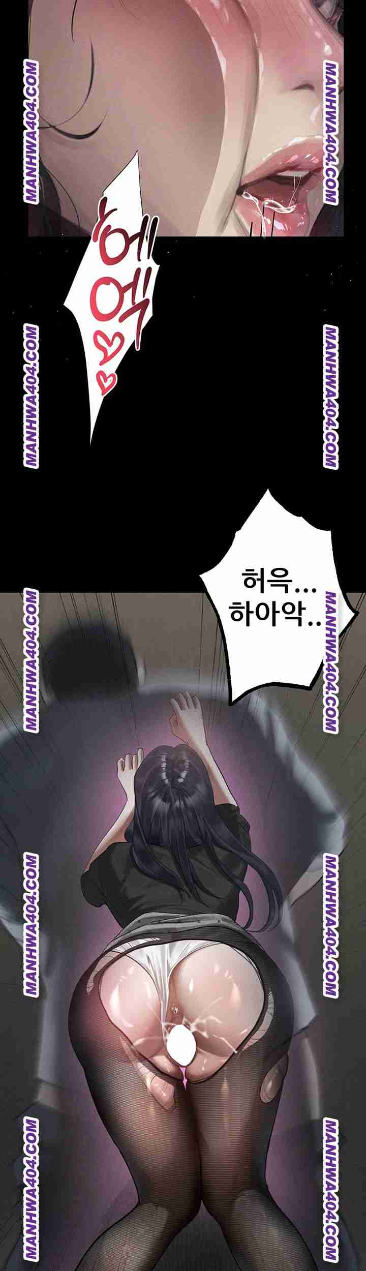 HOT  Dirty Talk Page 51 - MangaHe