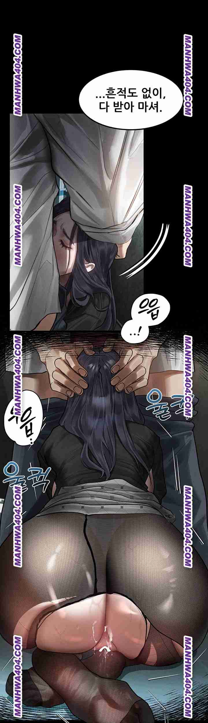 HOT  Dirty Talk Page 55 - MangaHe