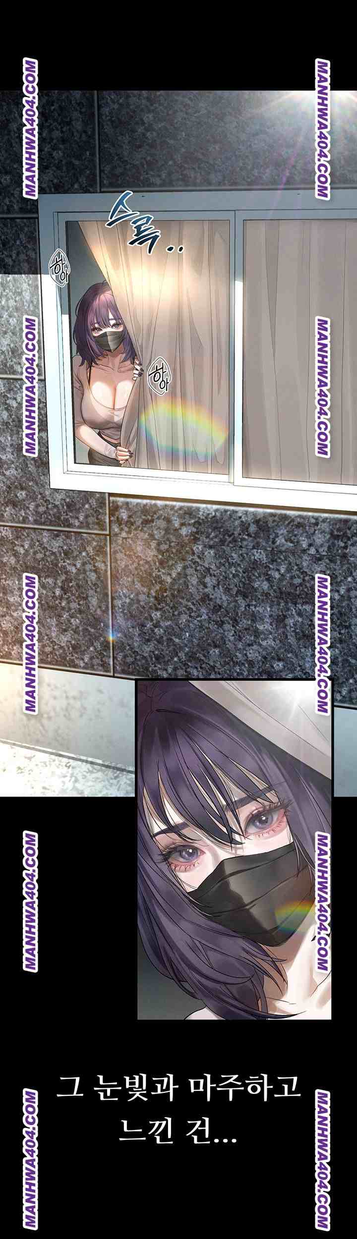 HOT  Dirty Talk Page 18 - MangaHe
