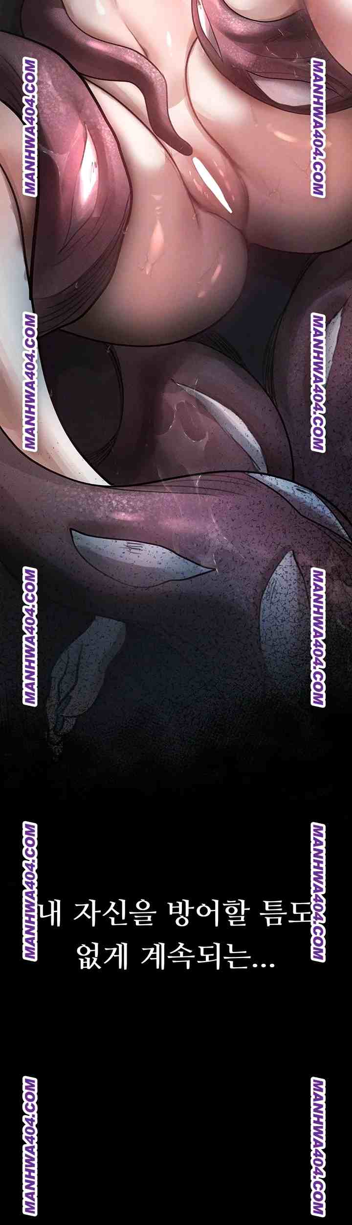 HOT  Dirty Talk Page 7 - MangaHe