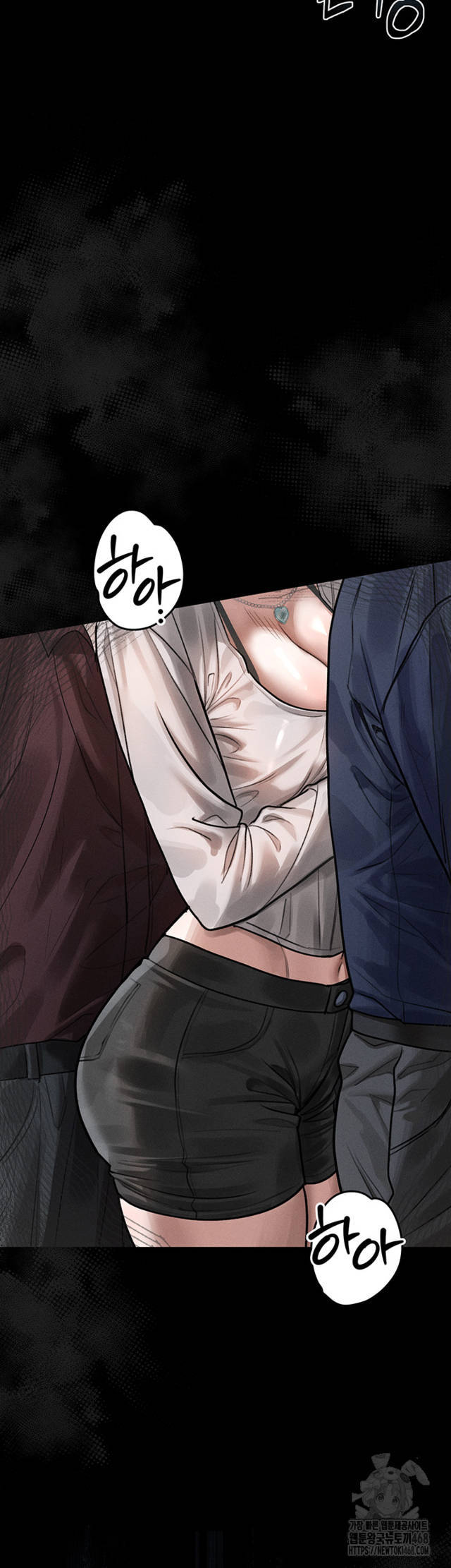 HOT  Dirty Talk Page 25 - MangaHe