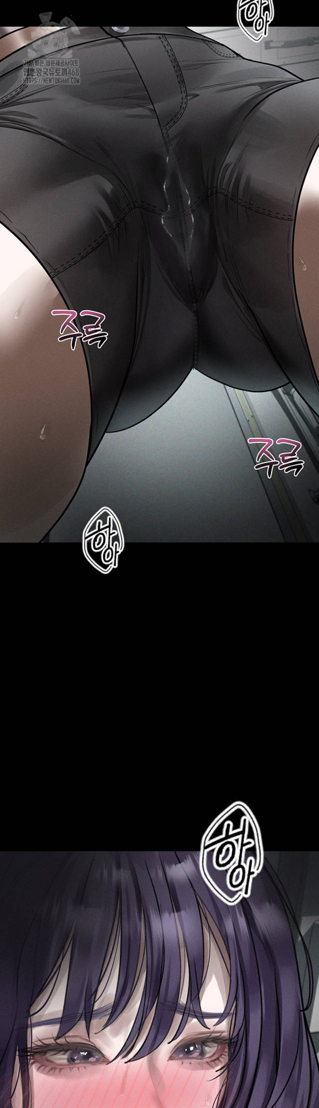 HOT  Dirty Talk Page 48 - MangaHe