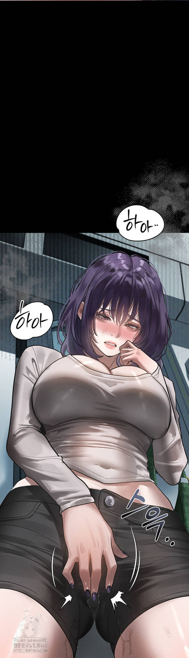 HOT  Dirty Talk Page 51 - MangaHe