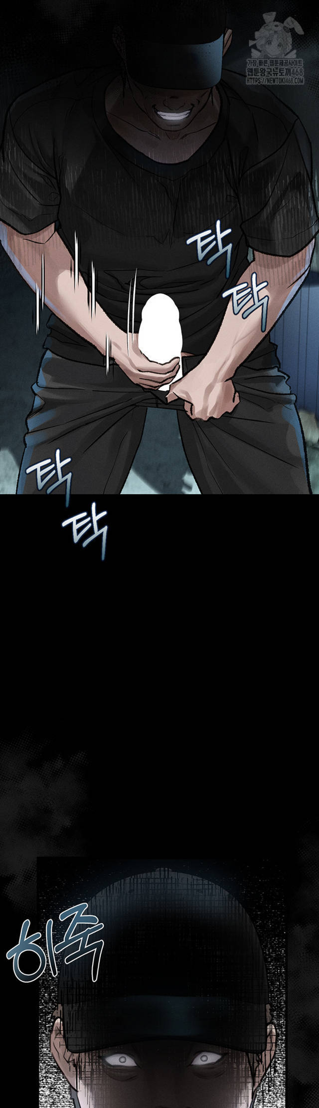 HOT  Dirty Talk Page 8 - MangaHe