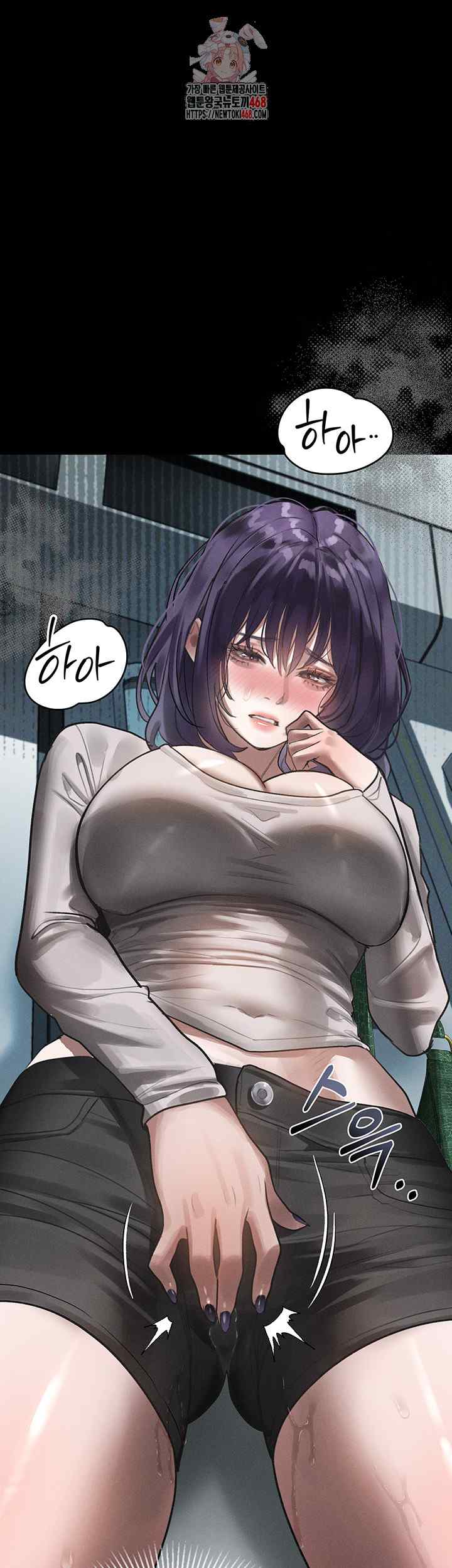 HOT  Dirty Talk Page 2 - MangaHe