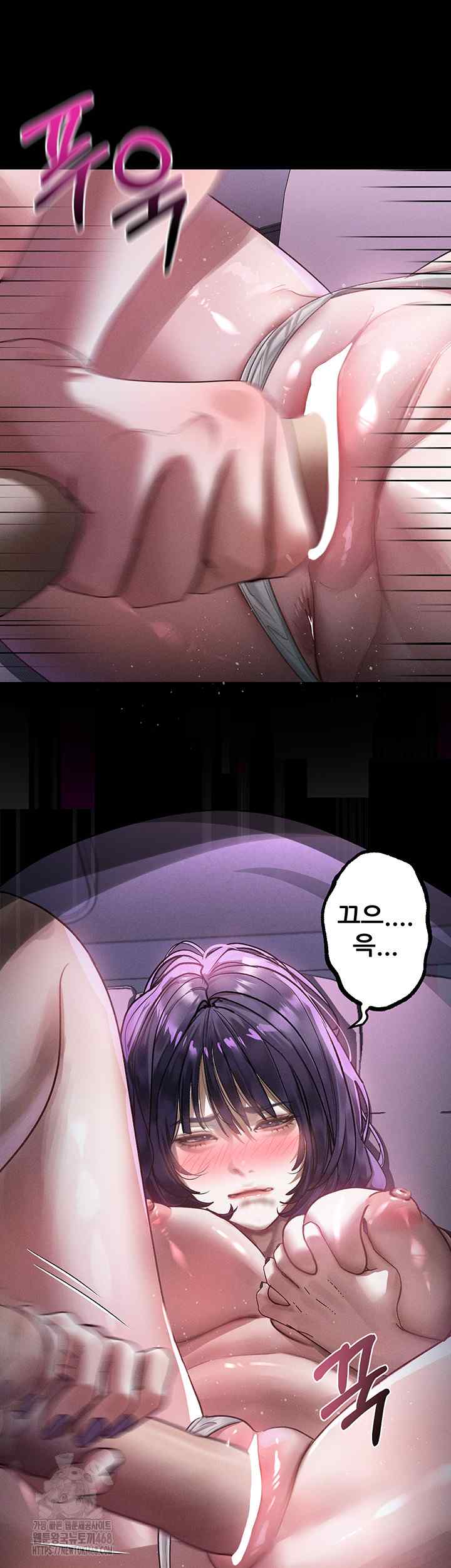 HOT  Dirty Talk Page 24 - MangaHe