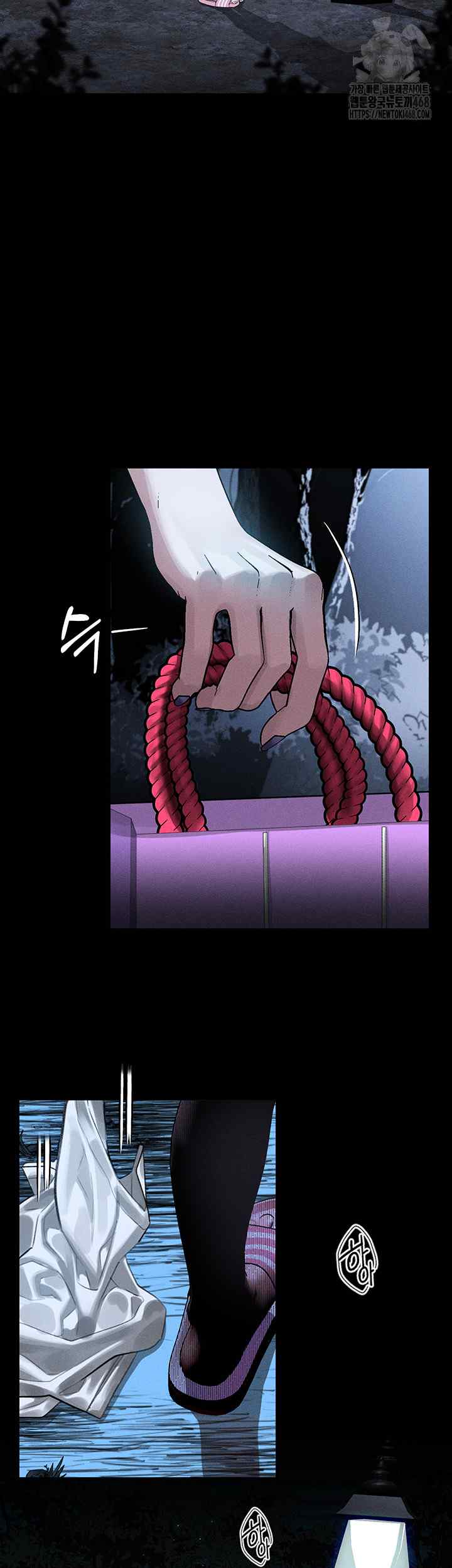 HOT  Dirty Talk Page 37 - MangaHe