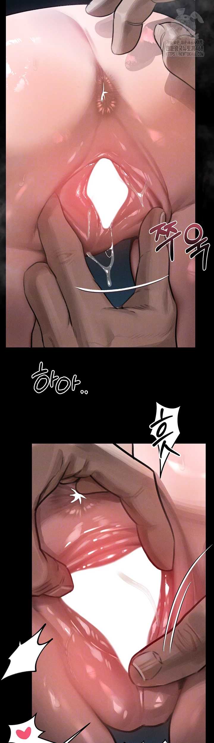 HOT  Dirty Talk Page 13 - MangaHe
