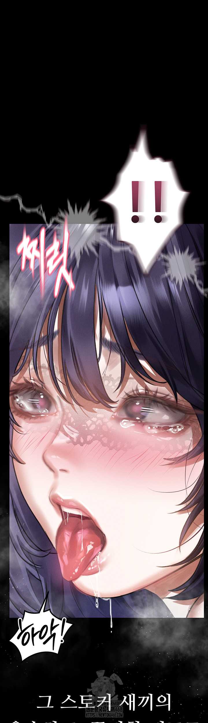 HOT  Dirty Talk Page 37 - MangaHe