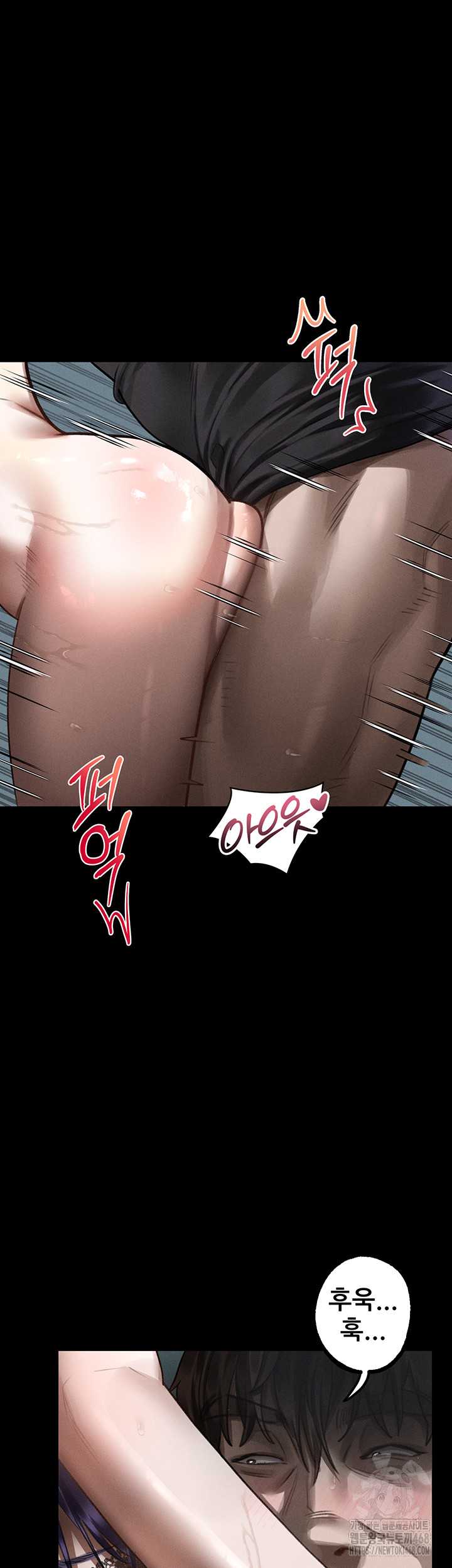 HOT  Dirty Talk Page 50 - MangaHe