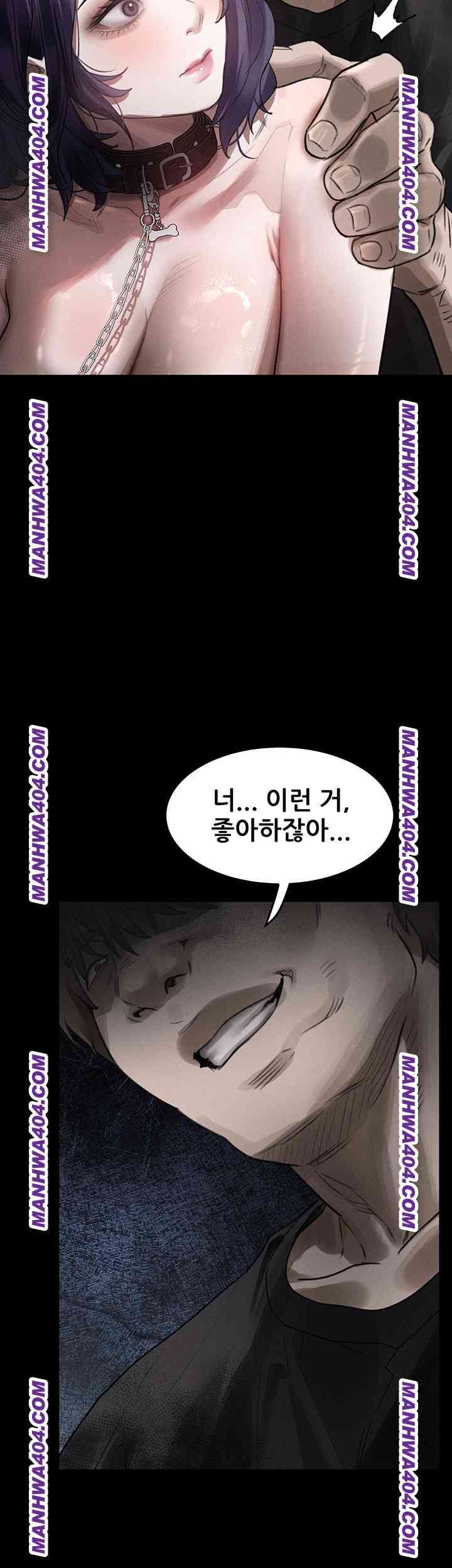 HOT  Dirty Talk Page 4 - MangaHe