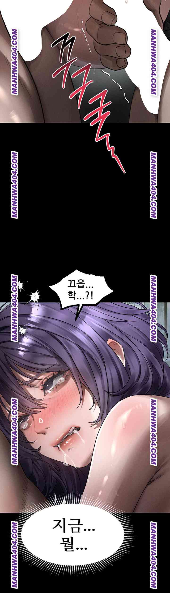 HOT  Dirty Talk Page 34 - MangaHe