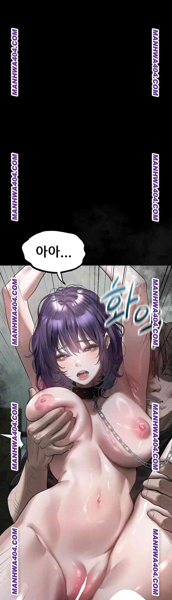 HOT  Dirty Talk Page 5 - MangaHe