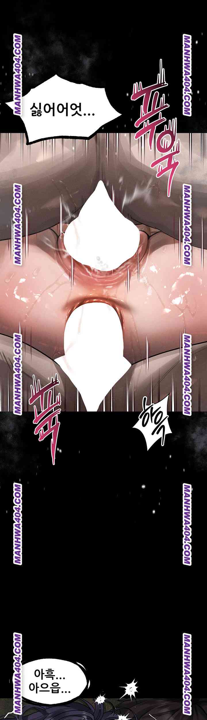 HOT  Dirty Talk Page 52 - MangaHe