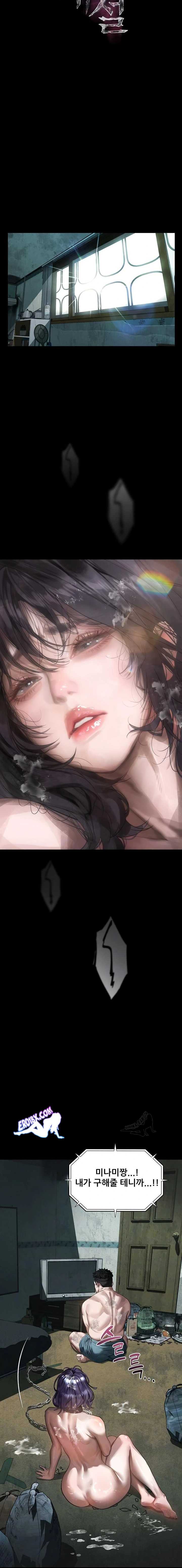 HOT  Dirty Talk Page 6 - MangaHe