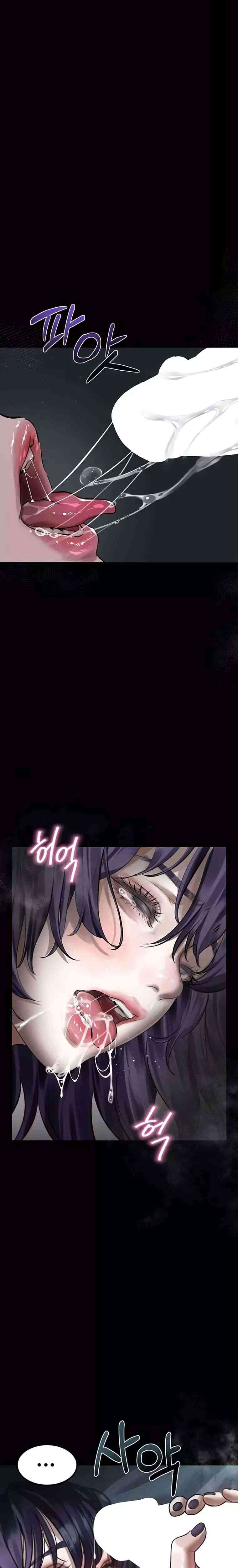 HOT  Dirty Talk Page 27 - MangaHe