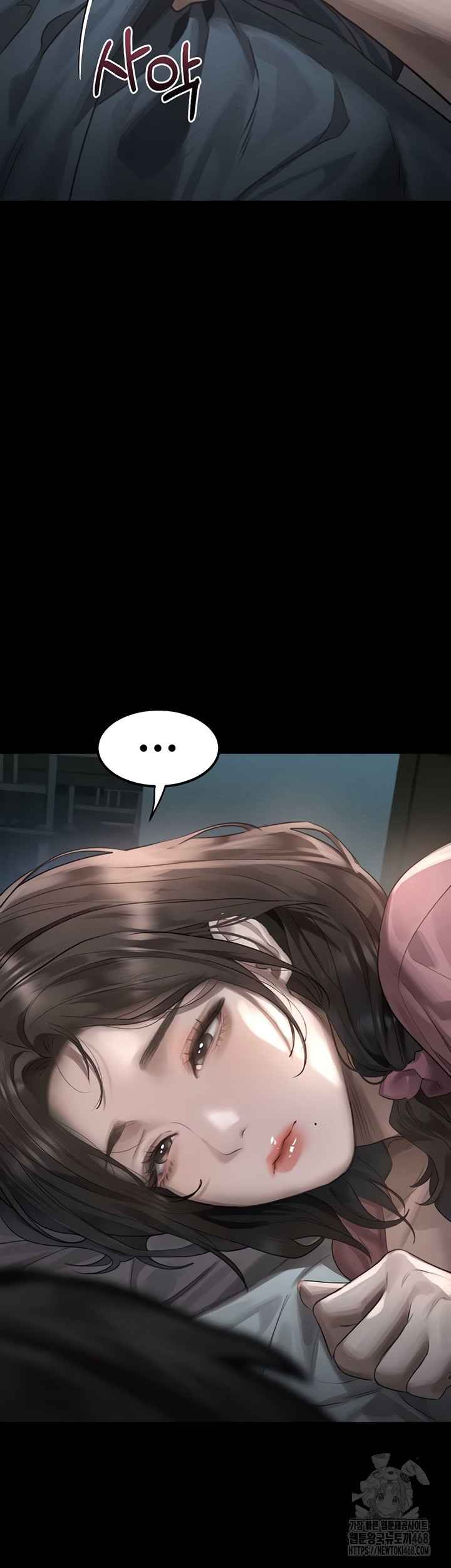 HOT  Dirty Talk Page 37 - MangaHe