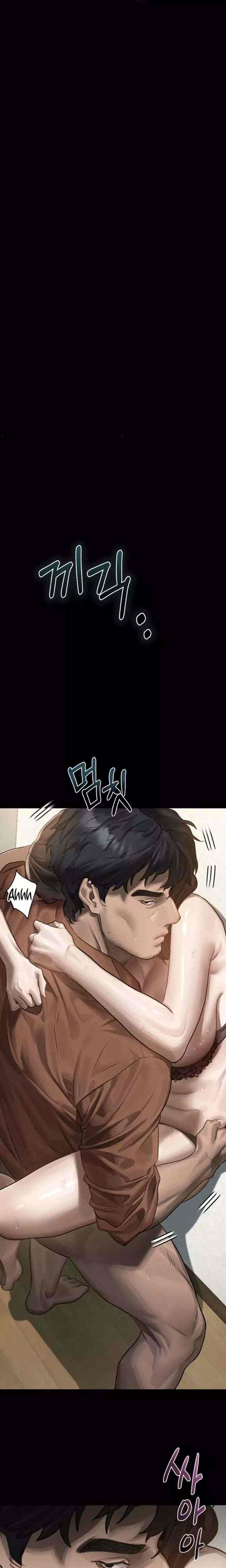 HOT  Dirty Talk Page 11 - MangaHe