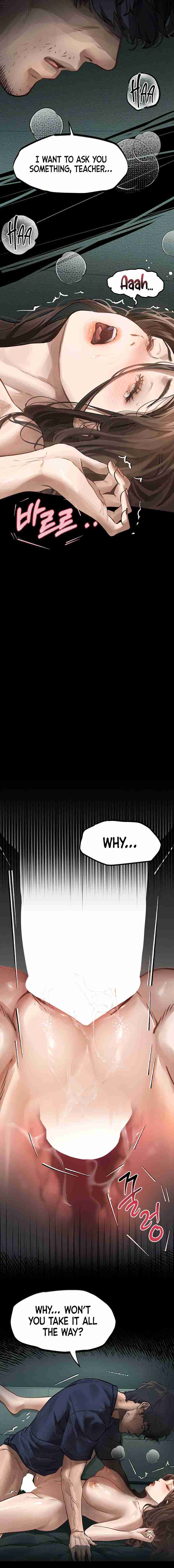 HOT  Dirty Talk Page 13 - MangaHe