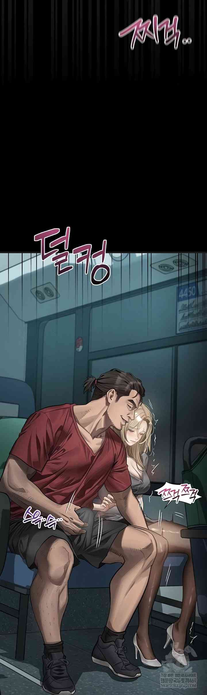 HOT  Dirty Talk Page 43 - MangaHe