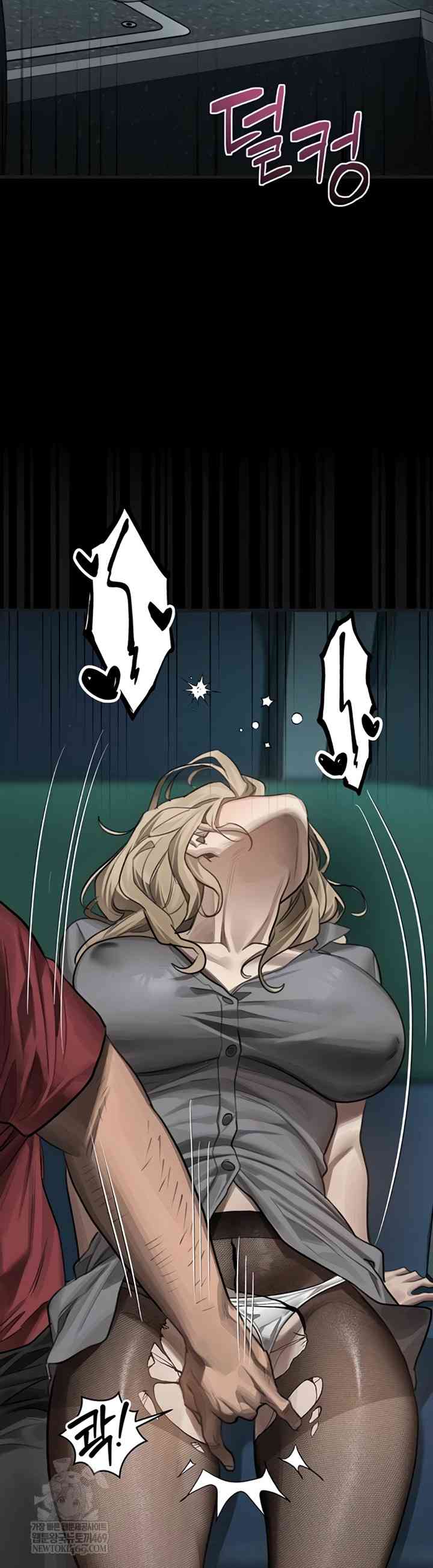 HOT  Dirty Talk Page 44 - MangaHe