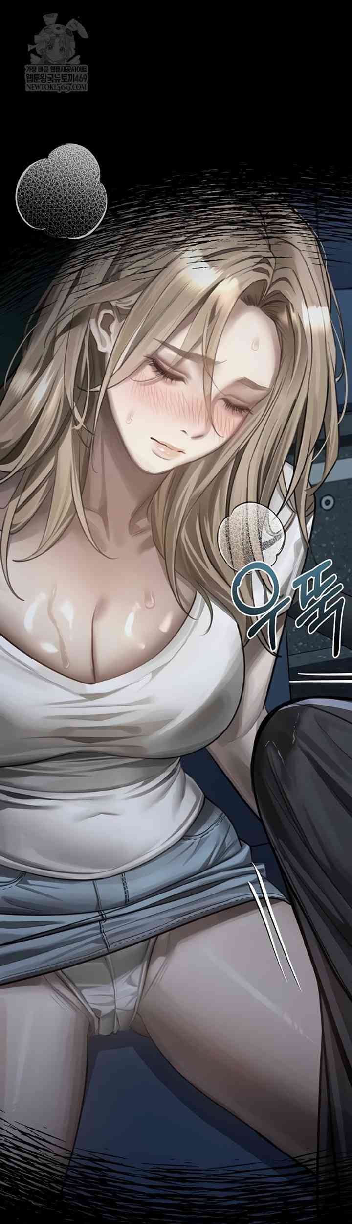 HOT  Dirty Talk Page 69 - MangaHe