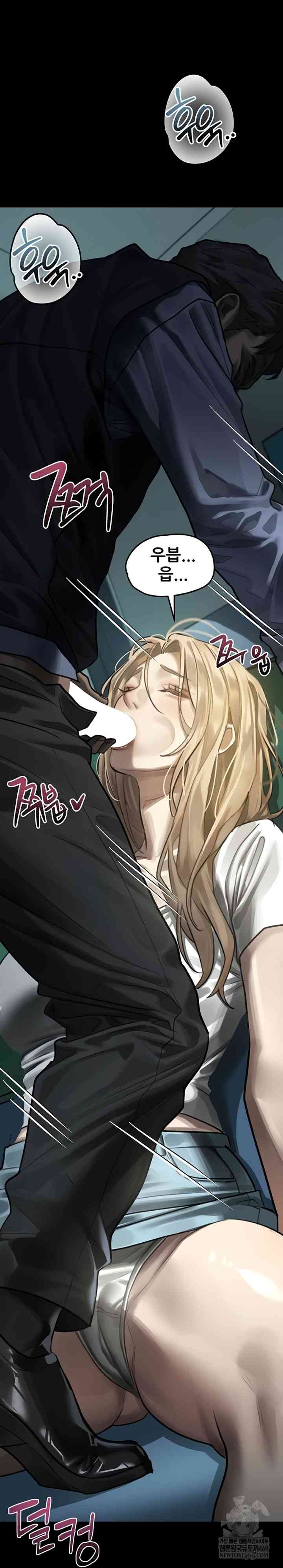 HOT  Dirty Talk Page 84 - MangaHe