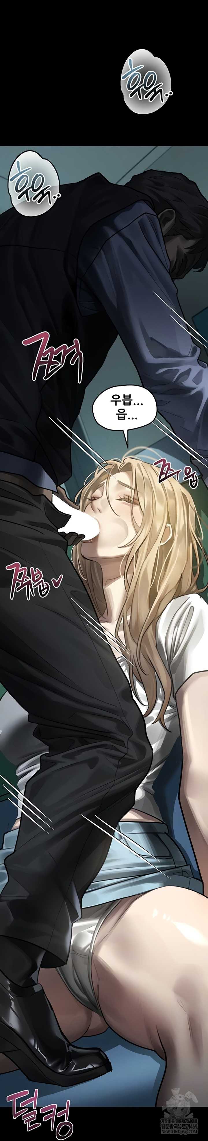 HOT  Dirty Talk Page 12 - MangaHe