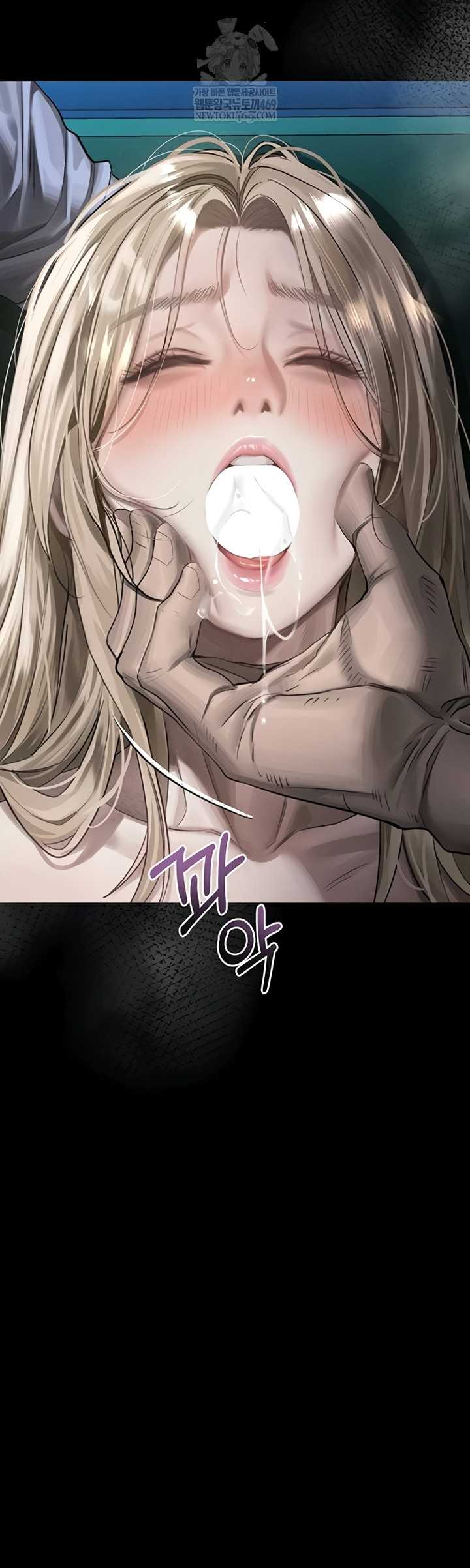 HOT  Dirty Talk Page 20 - MangaHe