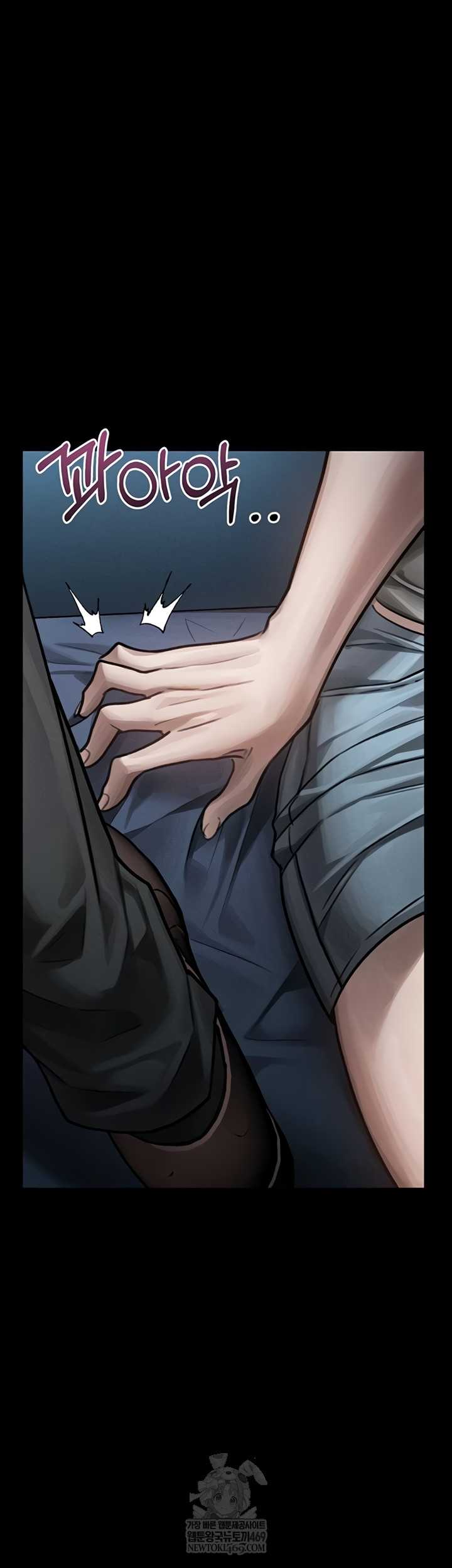 HOT  Dirty Talk Page 31 - MangaHe