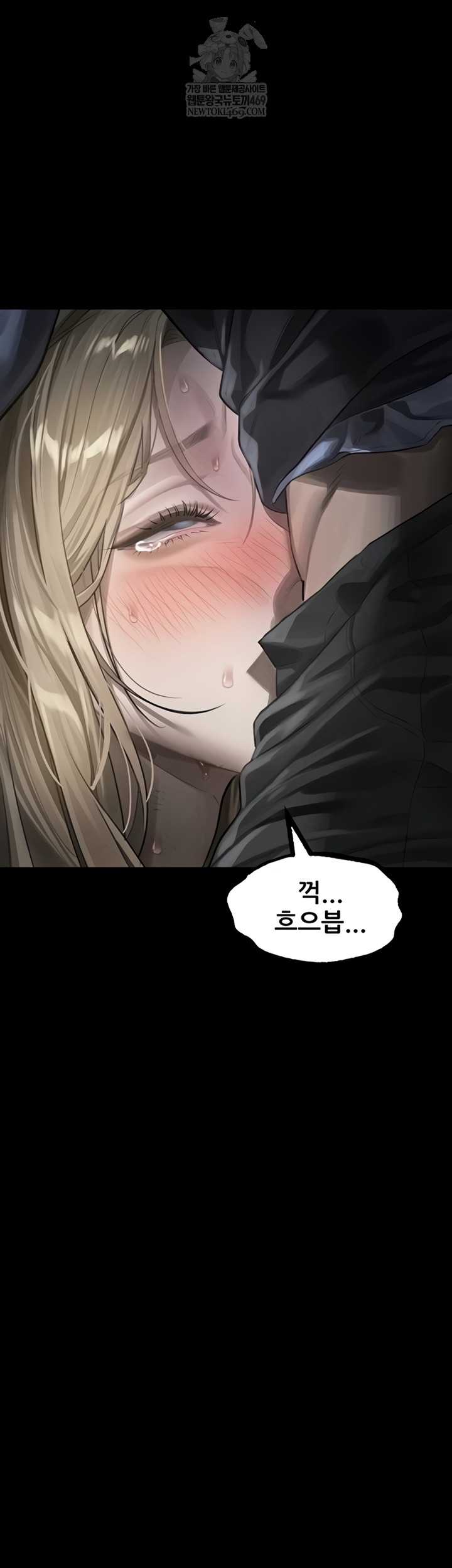 HOT  Dirty Talk Page 32 - MangaHe