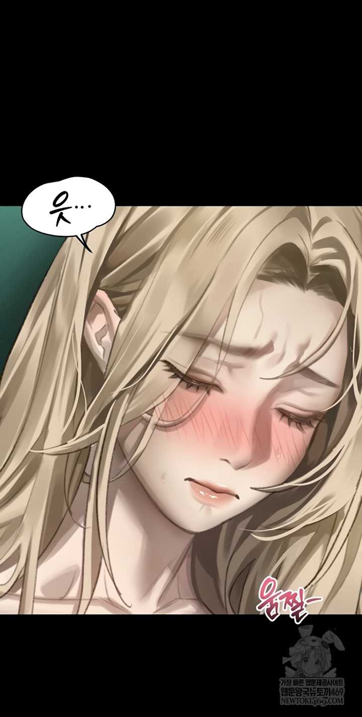 HOT  Dirty Talk Page 57 - MangaHe