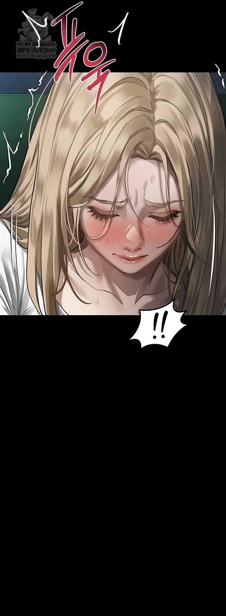 HOT  Dirty Talk Page 58 - MangaHe