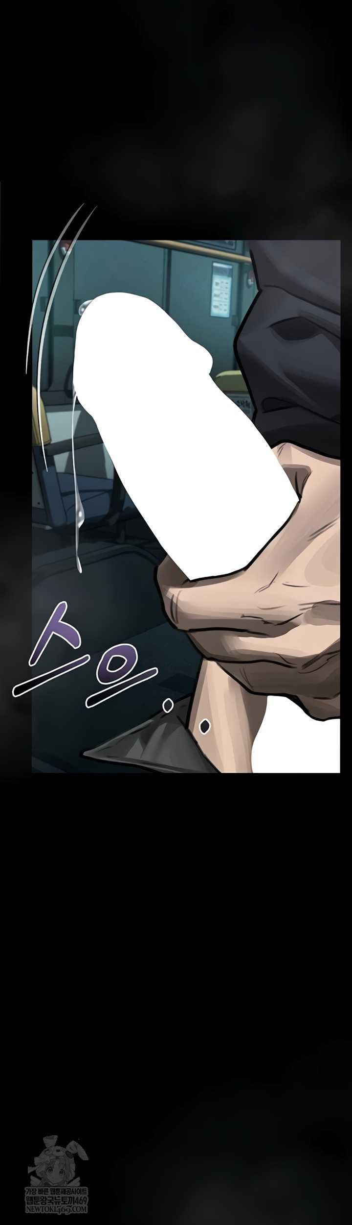 HOT  Dirty Talk Page 7 - MangaHe