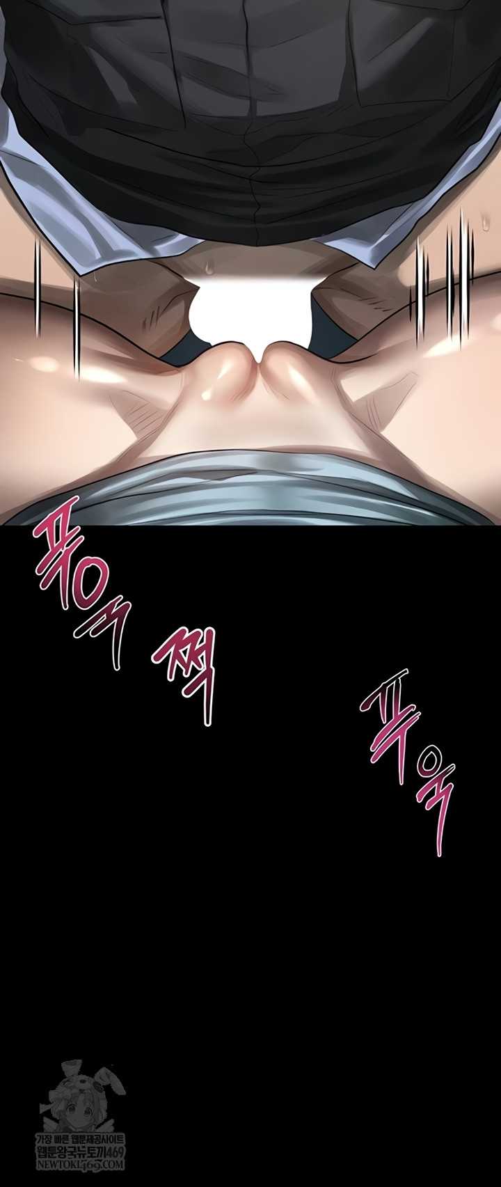 HOT  Dirty Talk Page 64 - MangaHe