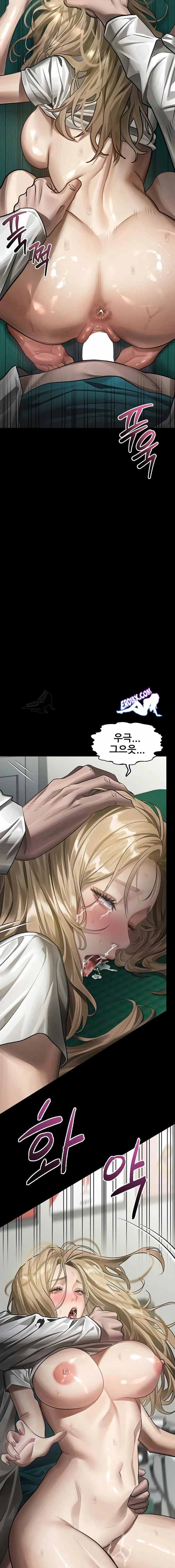 HOT  Dirty Talk Page 15 - MangaHe