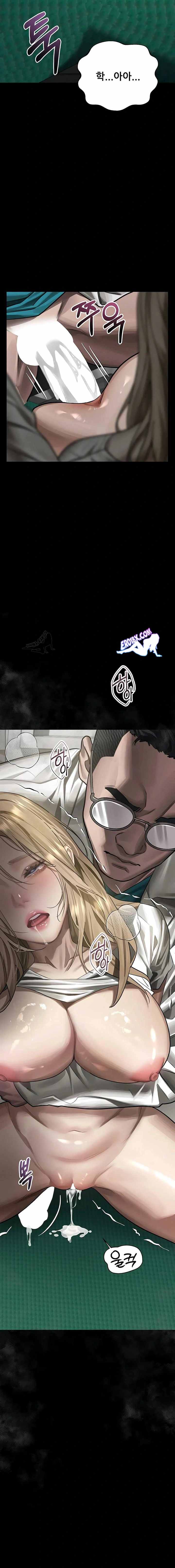 HOT  Dirty Talk Page 18 - MangaHe
