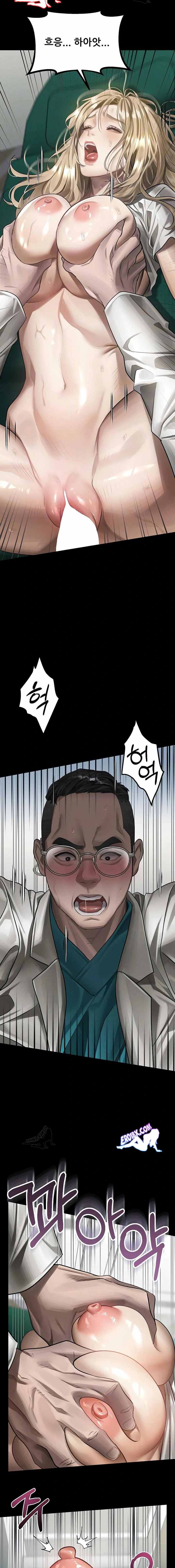 HOT  Dirty Talk Page 7 - MangaHe