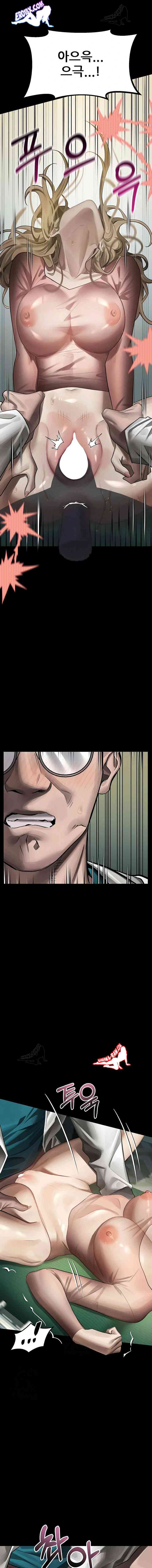 HOT  Dirty Talk Page 19 - MangaHe