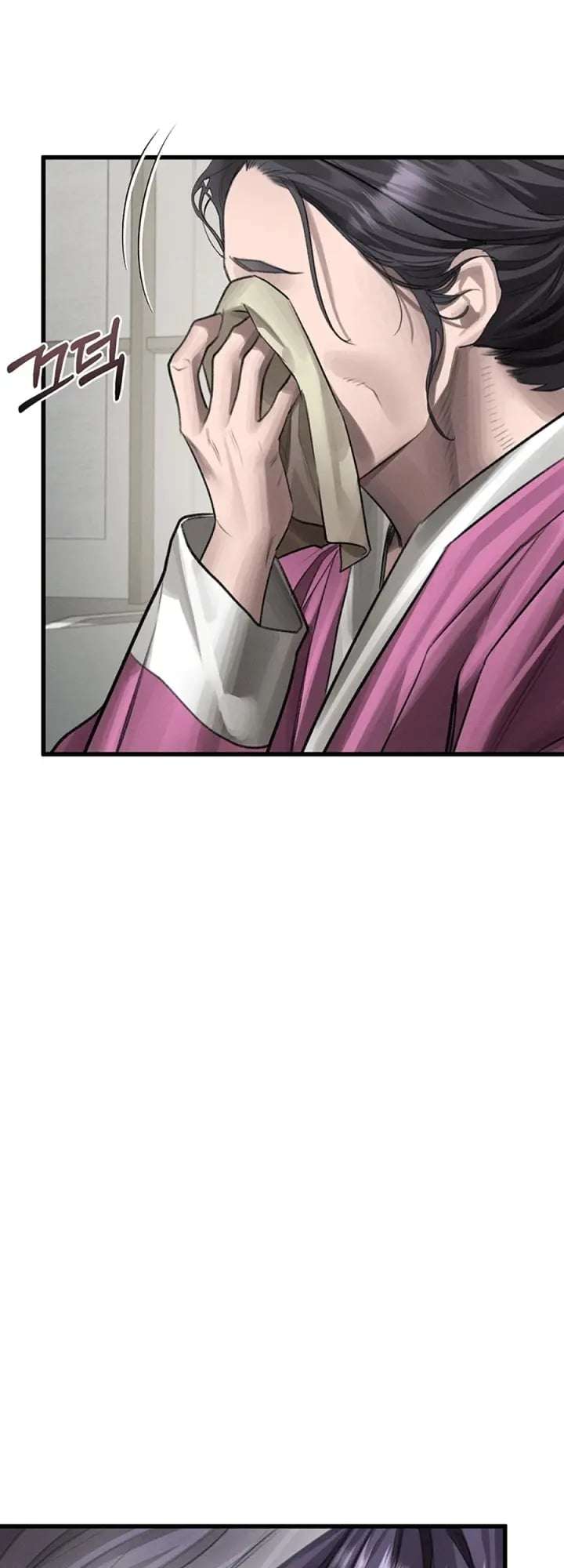 HOT  Dirty Talk Page 23 - MangaHe