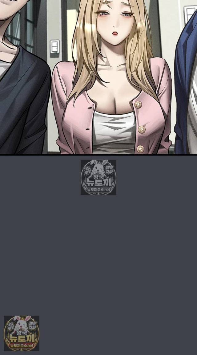 HOT  Dirty Talk Page 4 - MangaHe